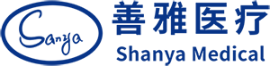 善雅
